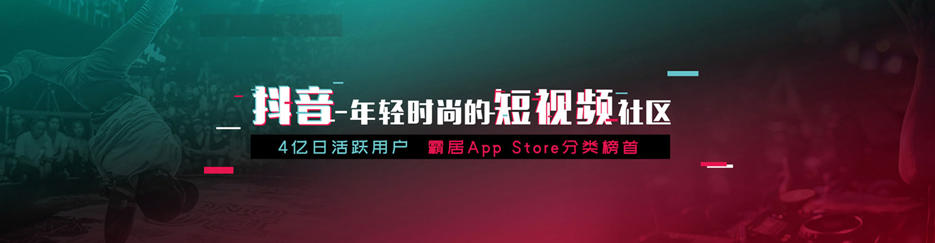 山东百度如何推广