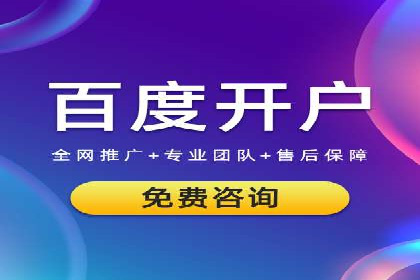 抖音信息流广告与代理服务的结合案例探讨